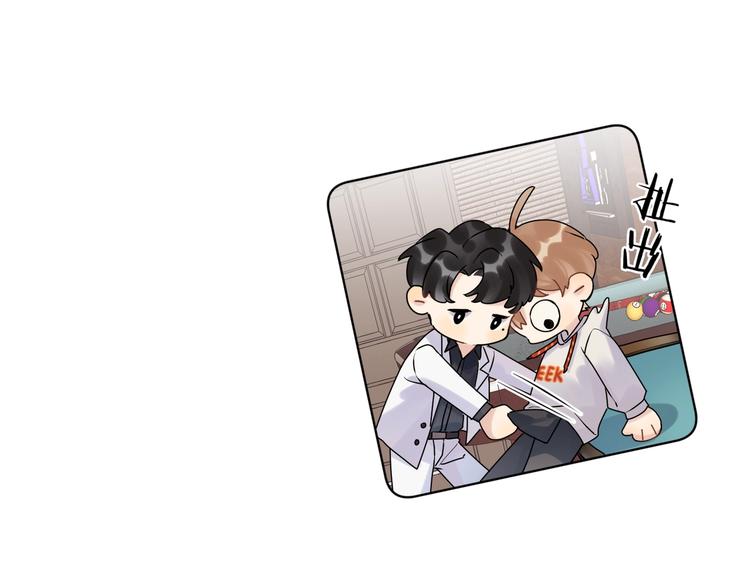 第75话 当面女装48