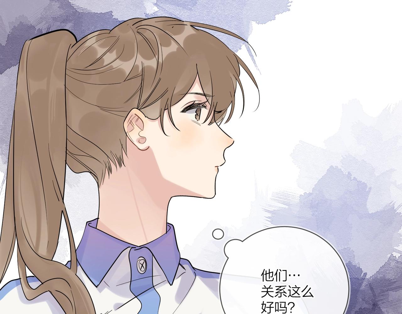 第99话 酒后粘人51