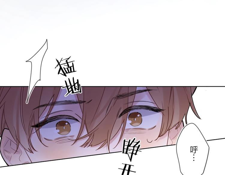 第59话 不忍推开34