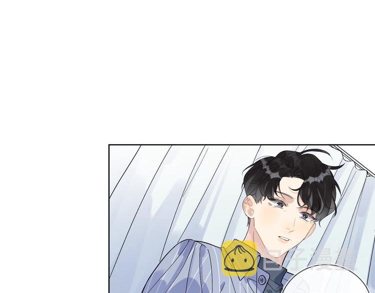 第69话 第一次告白23