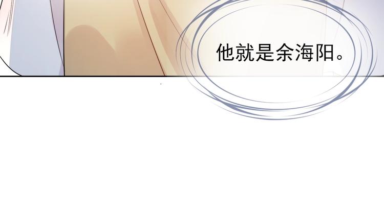 第7话 畏怯却又向往61