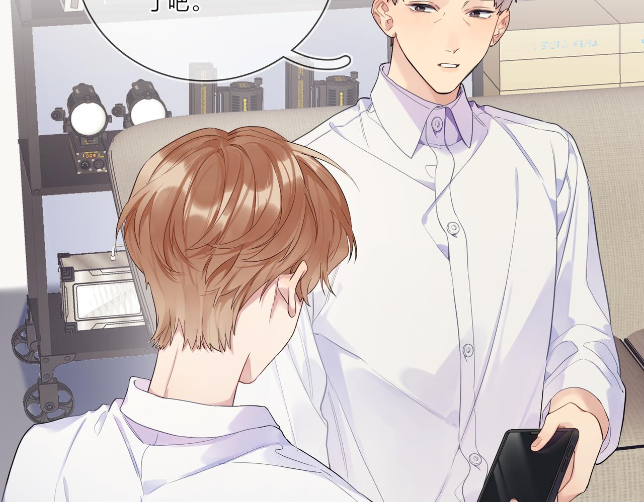 第103话 恋情曝光65