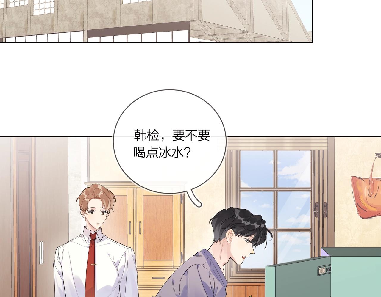第104话 我需要你41