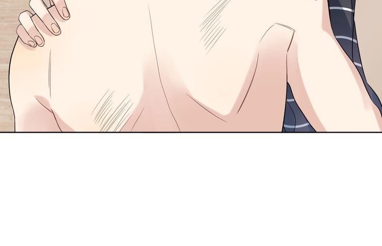 第45话 标记猎物44