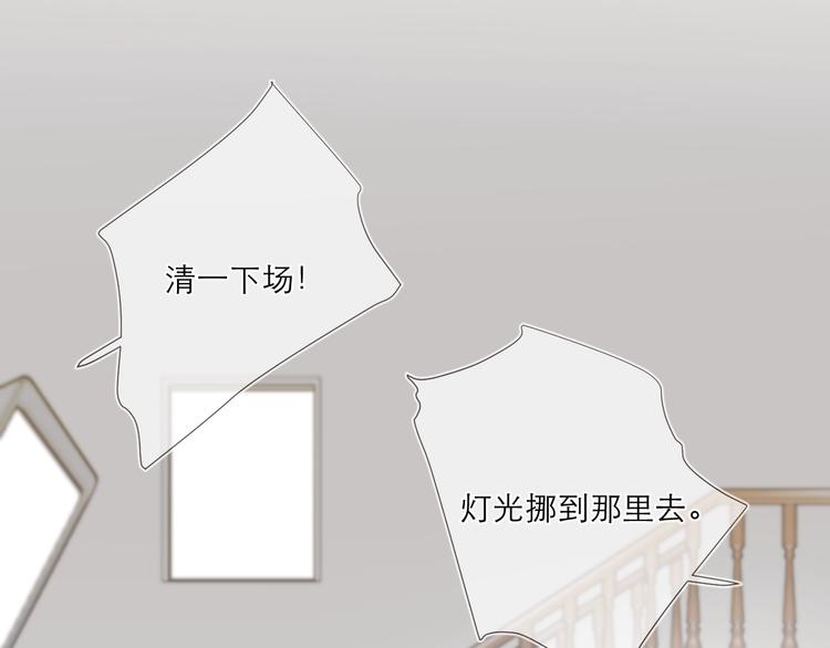 第4话 最真实的他19