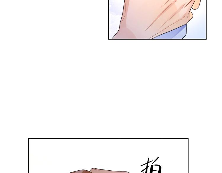第6话 你在害怕我吗？102