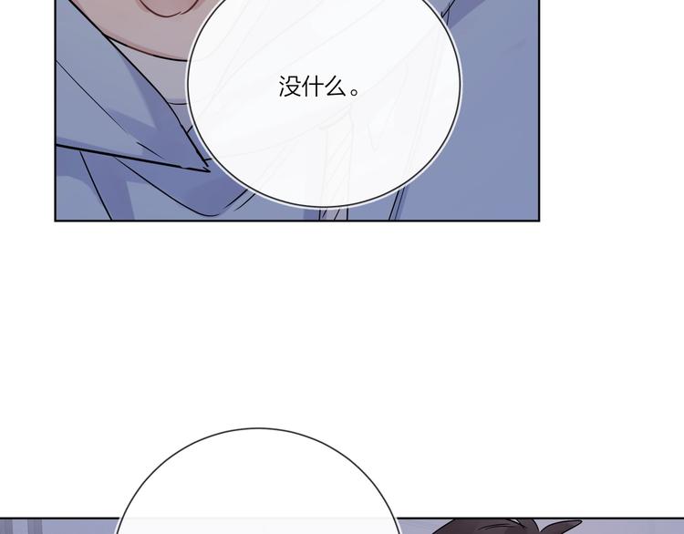 第38话 不想让他失望60