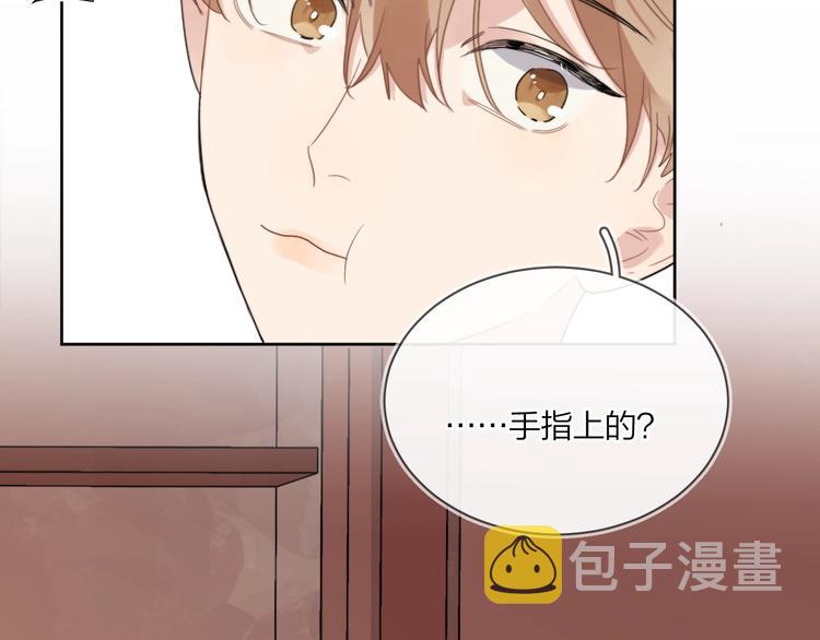 第17话 帮我舔…酱汁？75