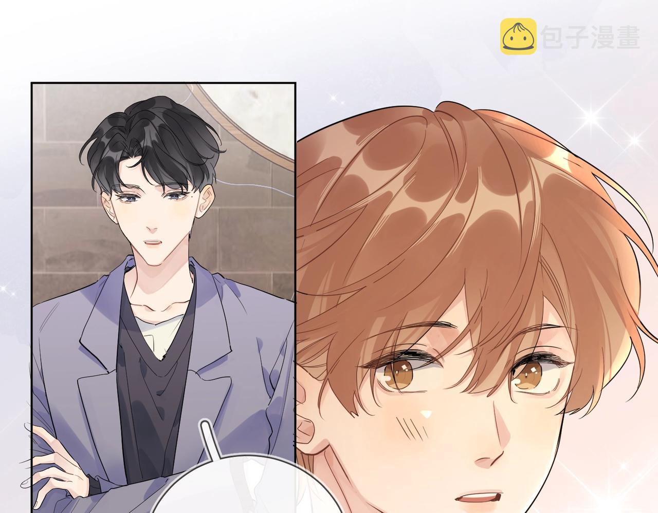 第105话 你毁了他55