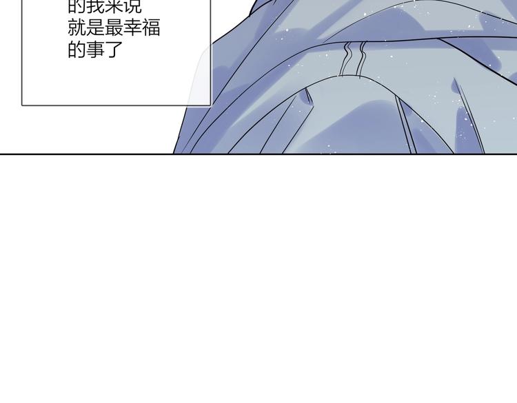 第77话 私密空间104