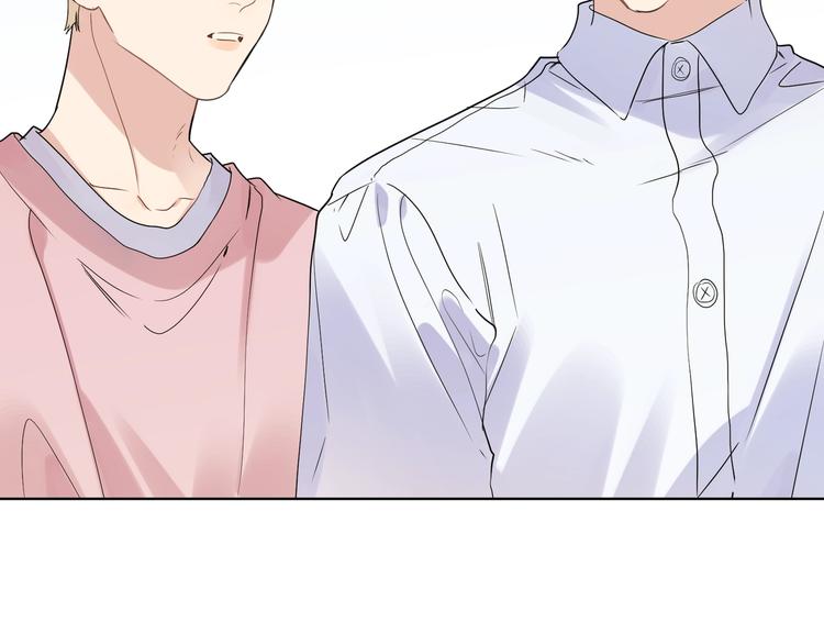 第36话 太过越界87