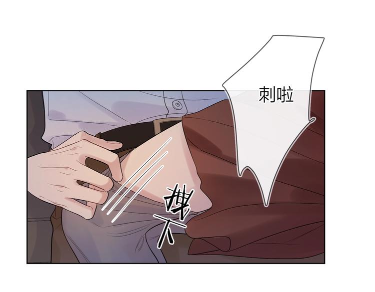 第77话 私密空间39