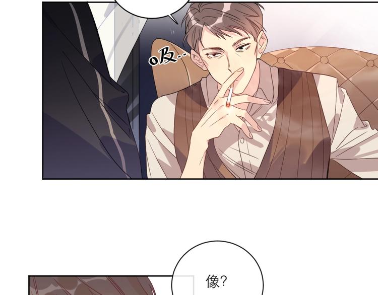 第1话 与影帝合作？69