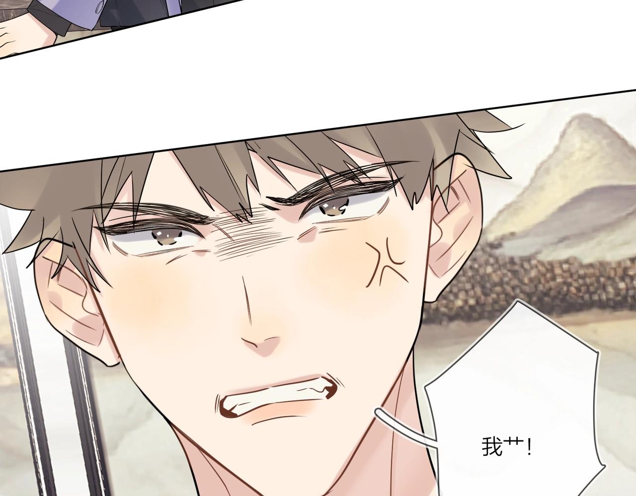 第94话 在家人面前承诺36