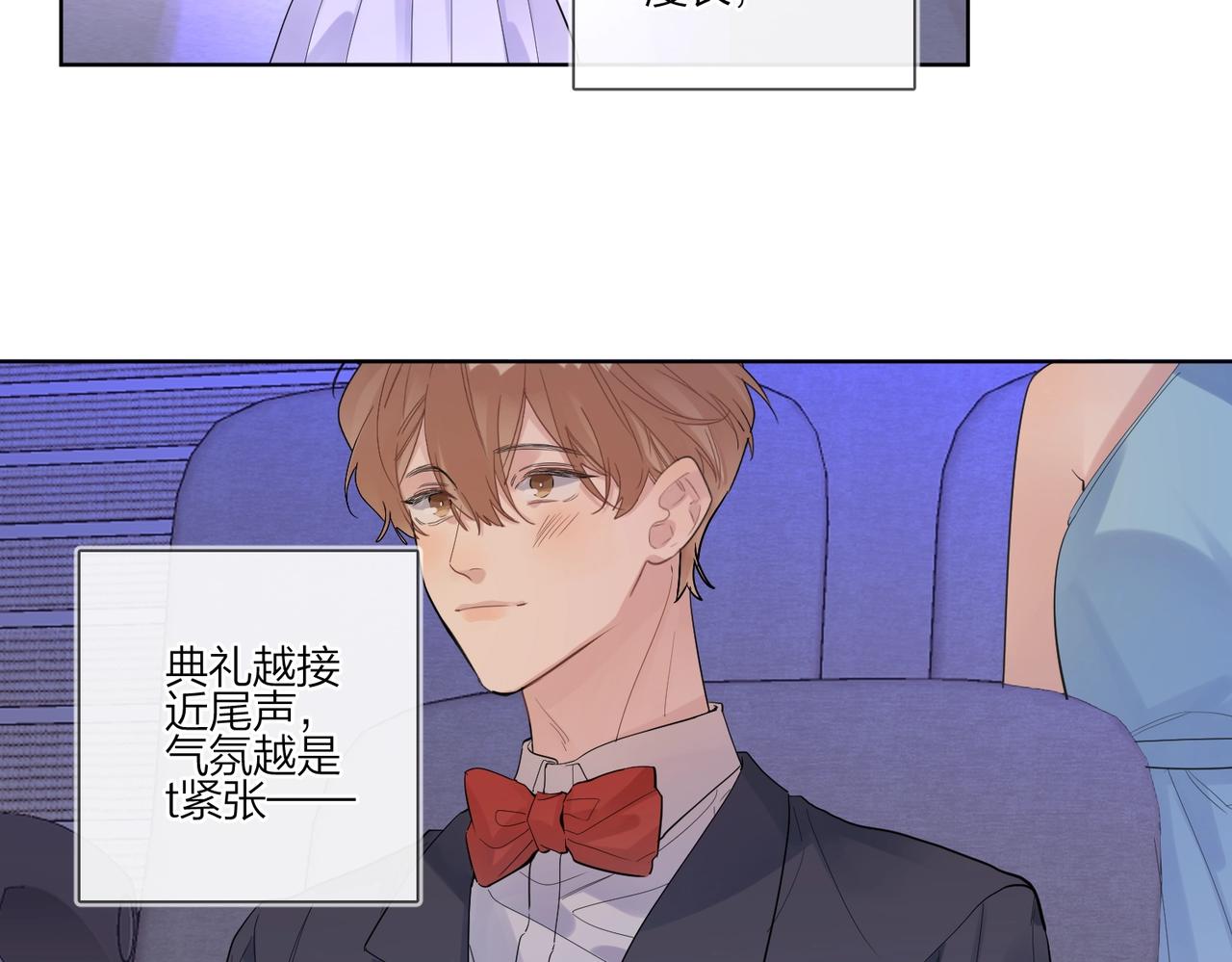 第88话 你是我的神67