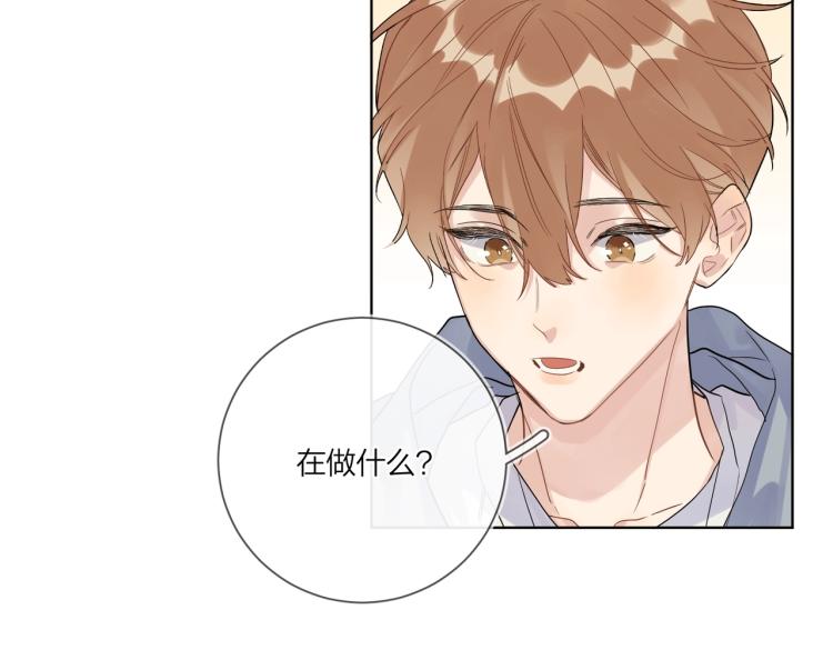 第79话 紧握他的双手42