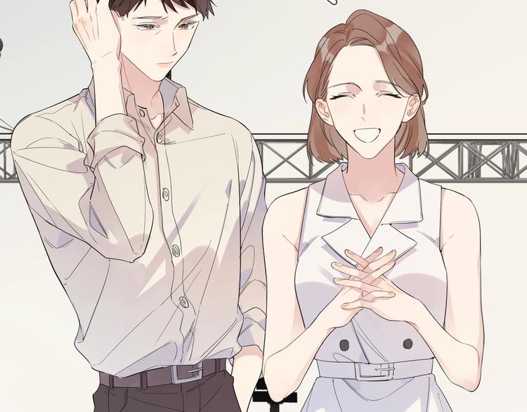 第23话 在意是藏不住的128