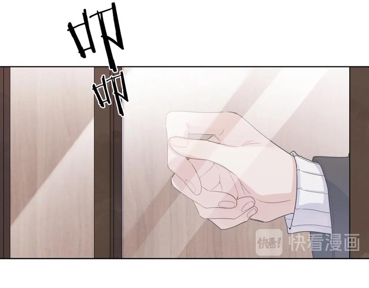 第46话 拜访启蒙老师89