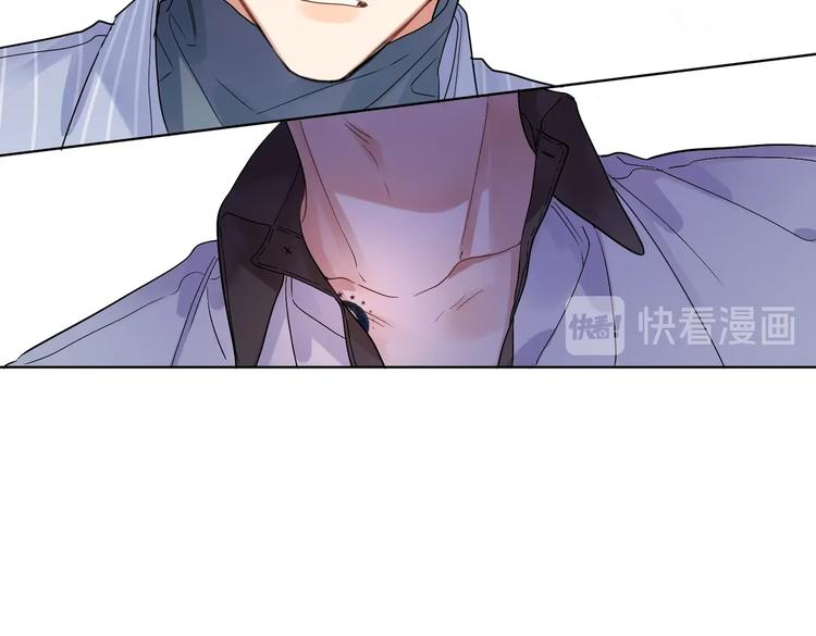 第69话 第一次告白57