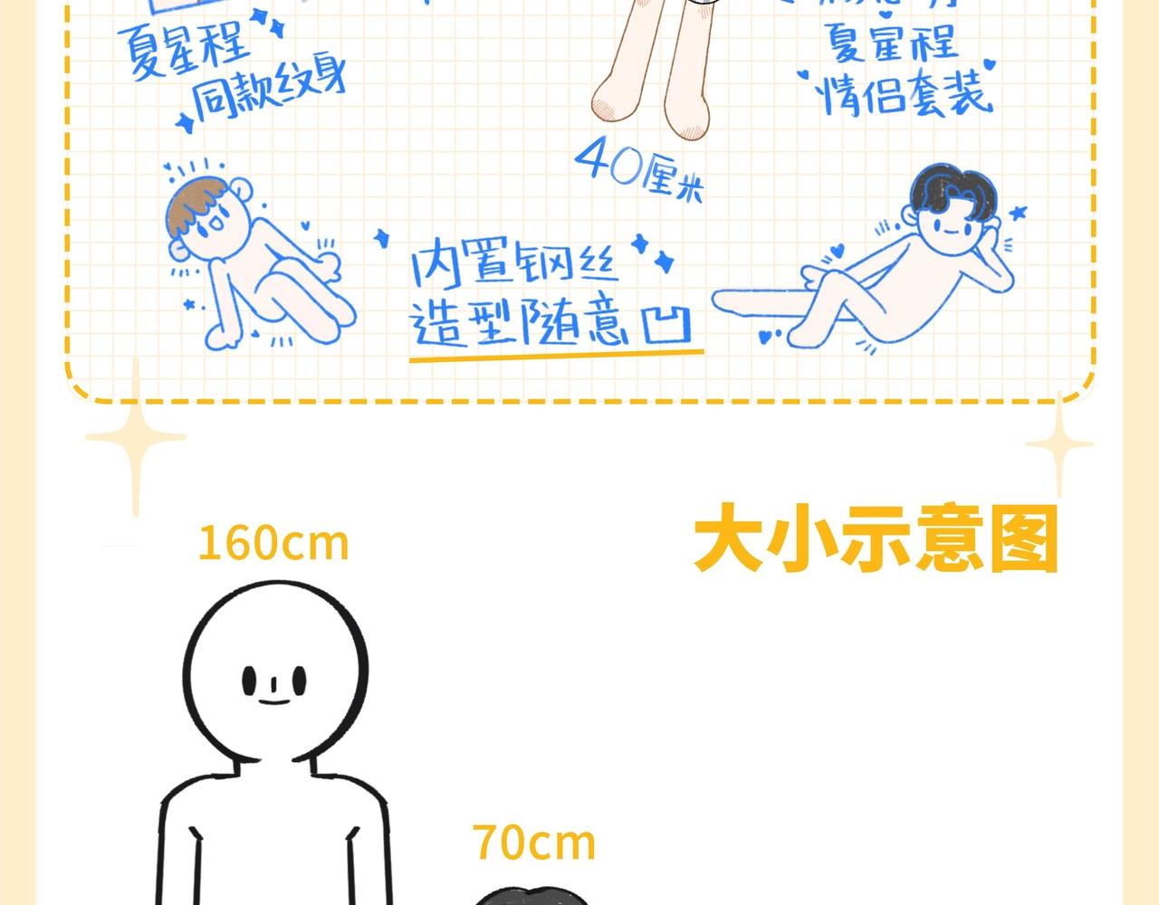 秋日的第一个抱抱 我们承包啦！10