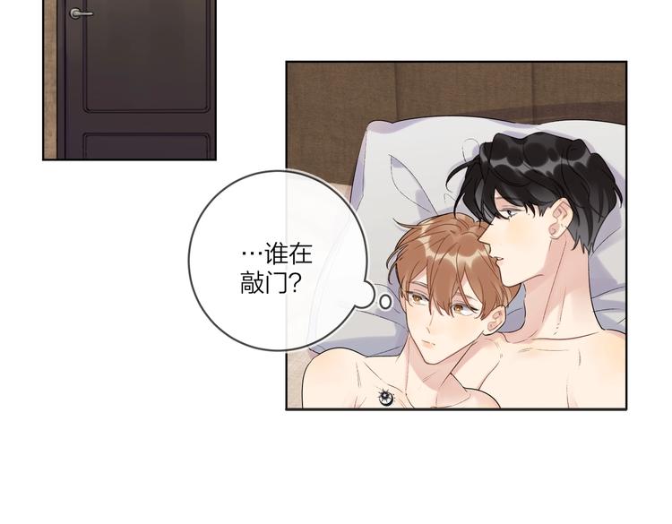 第73话 失而复得24