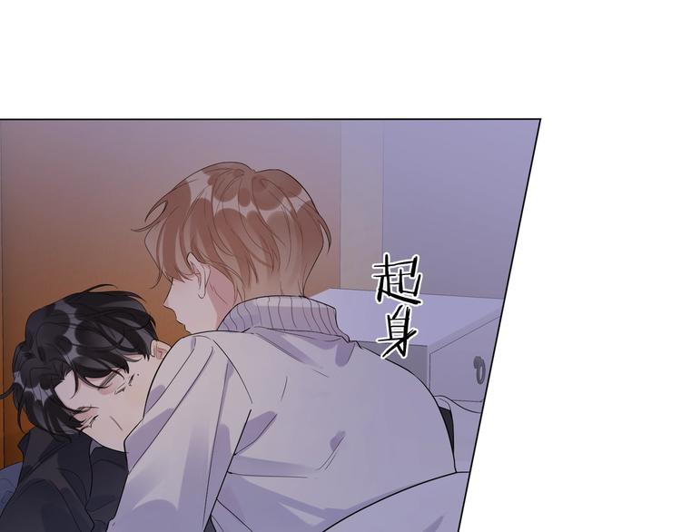 第32话 再见了，余海阳40