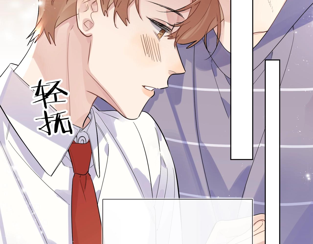 番外8 标记41