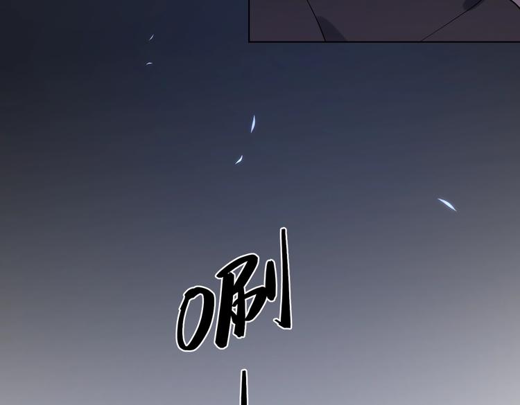 第59话 不忍推开32