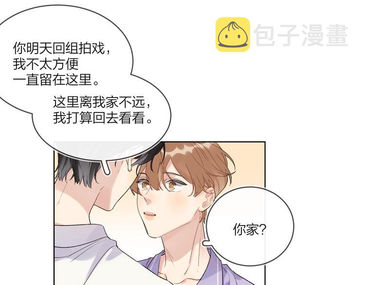 第73话 失而复得62