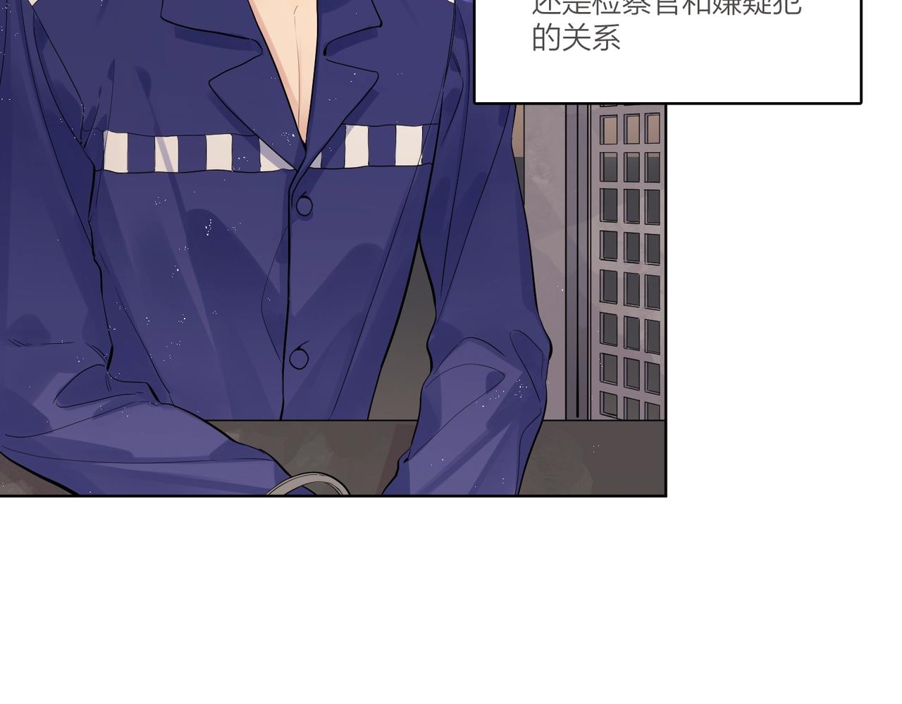 番外5 求你……帮帮我61