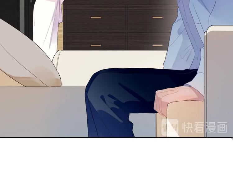 第5话 是你入戏太深13