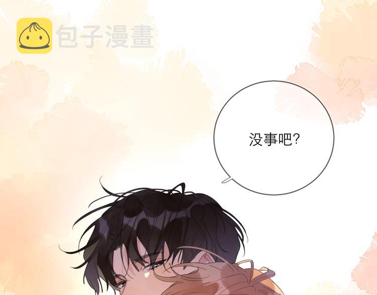第4话 最真实的他109