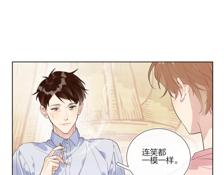 第86话 我会想你的55