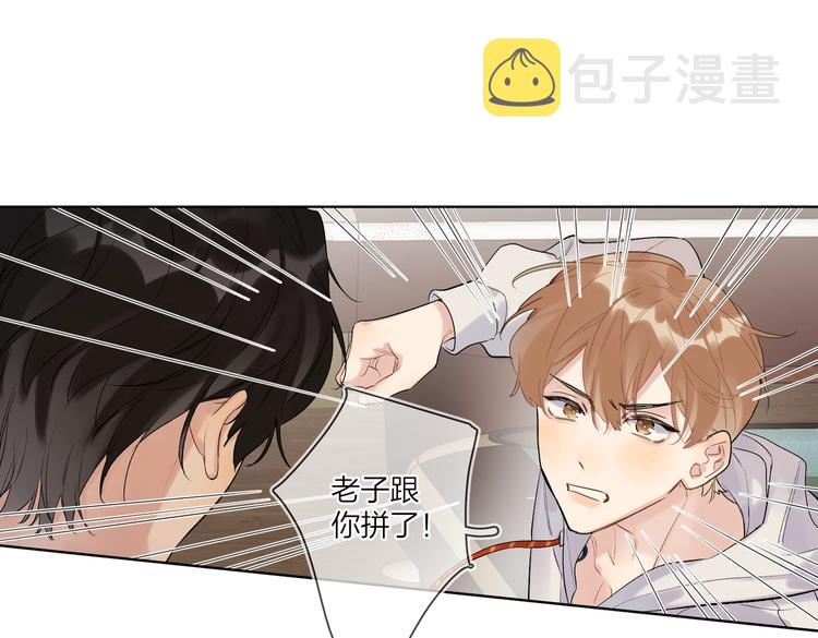 第75话 当面女装64