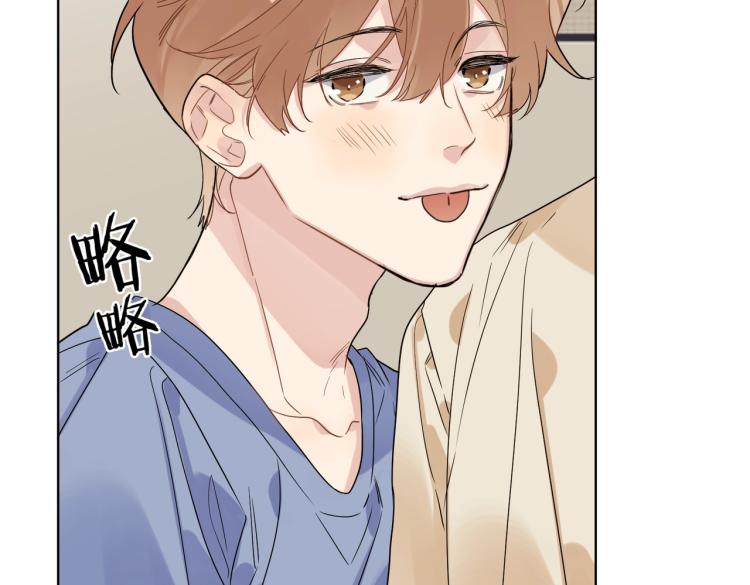 第81话 勾引的小心机42