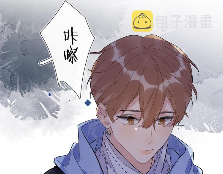 第62话 新年的钟声84