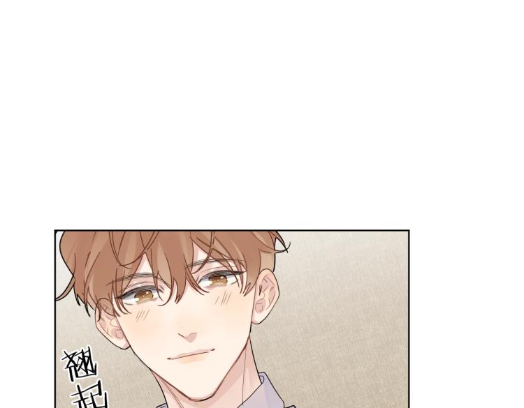 第82话 爱到想流泪16
