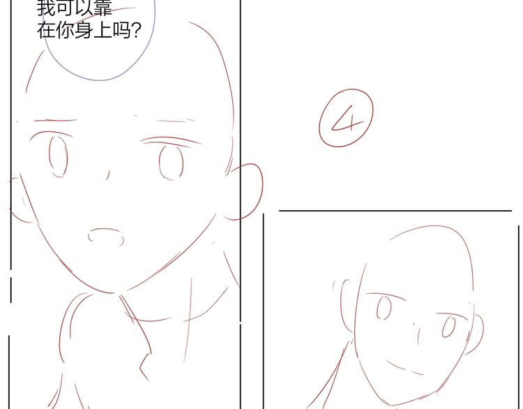 第70话 失去理智87