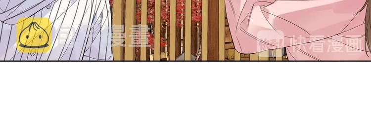 第64话 酒桌上的试探64