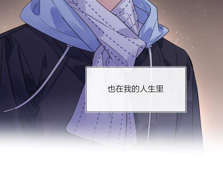 第62话 新年的钟声30