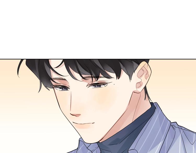 第69话 第一次告白4