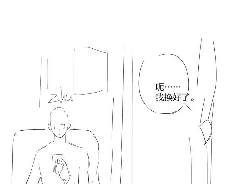 第64话 酒桌上的试探93