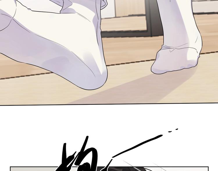 第51话 说谎109