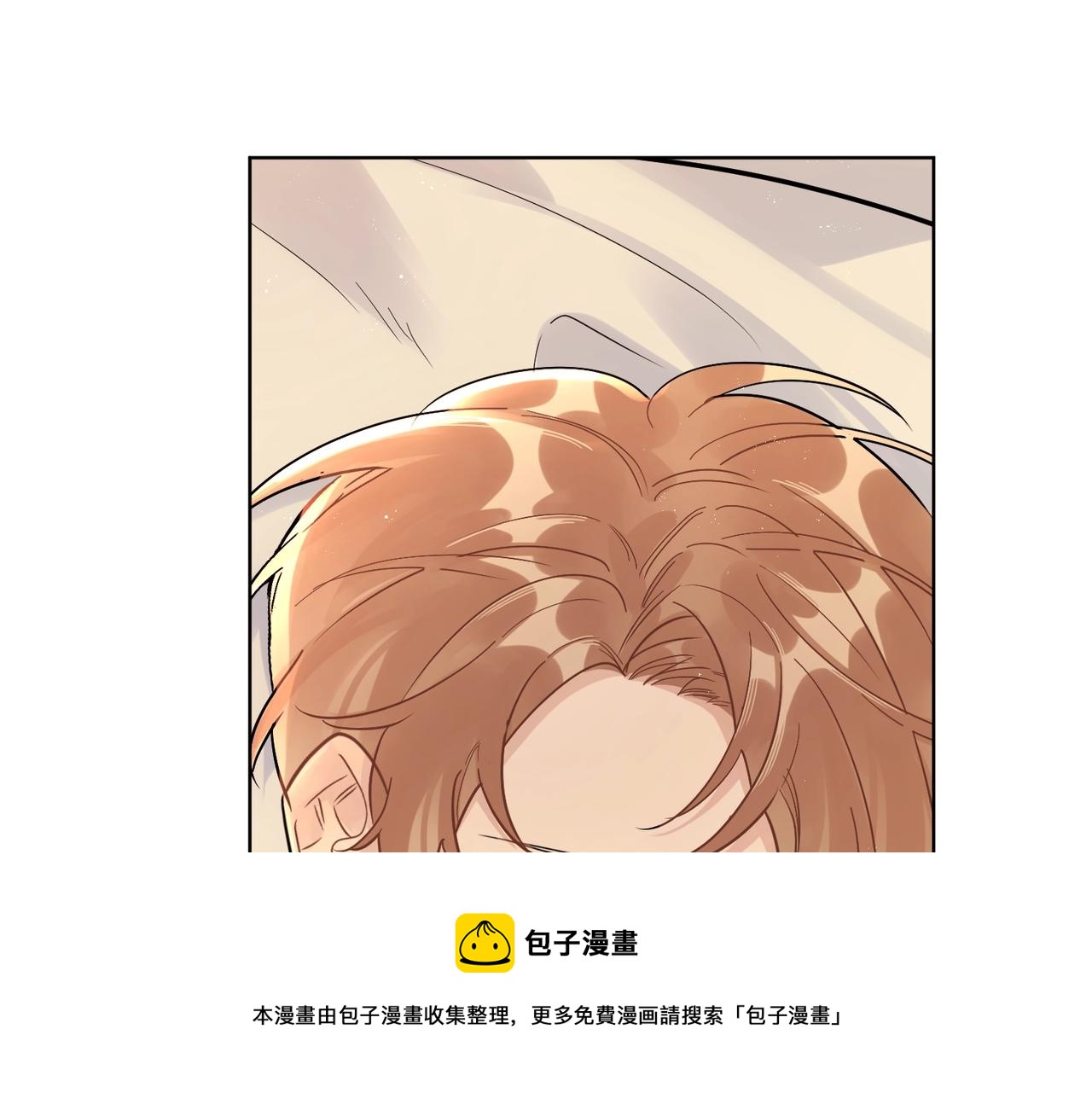 番外7 遵从本能30