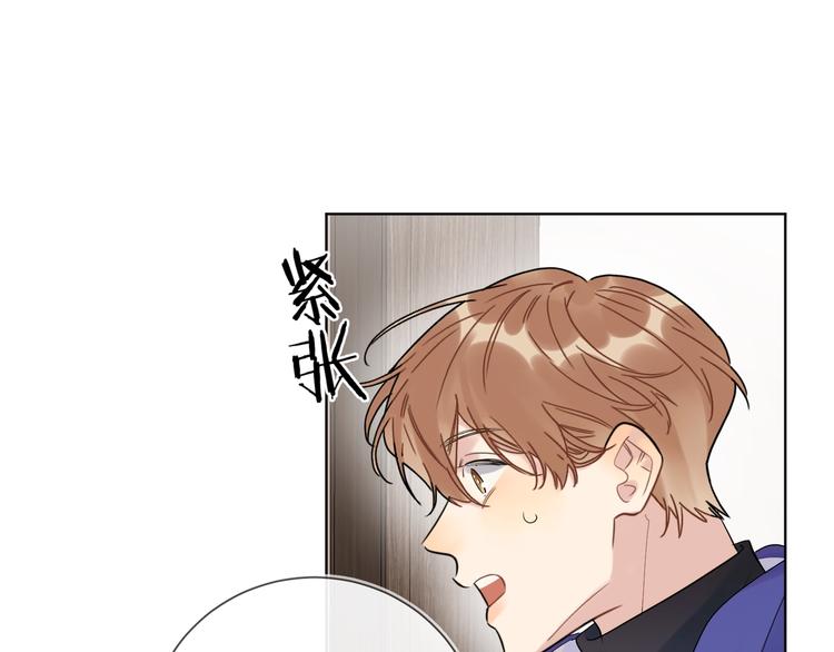 第57话 见家长69