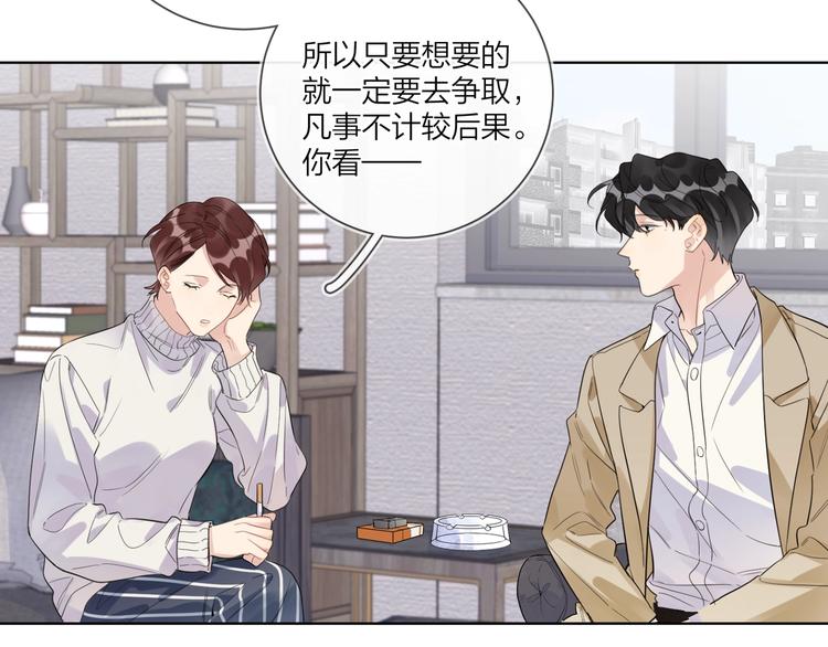 第54 不忍心111