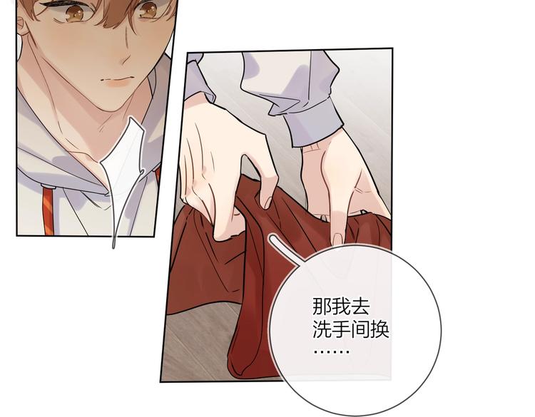 第75话 当面女装73