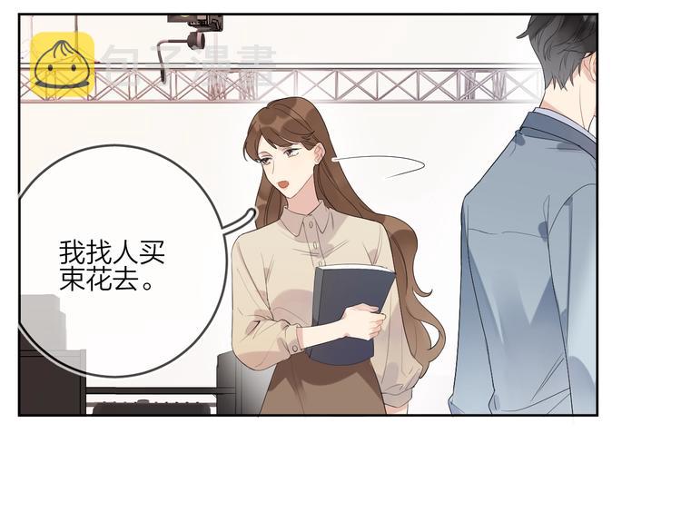 第11话 掌心的签名25