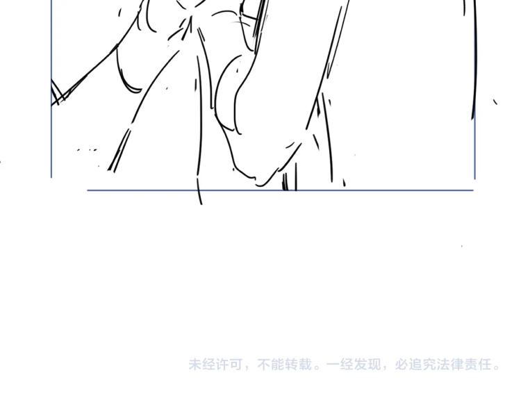 第86话 我会想你的126