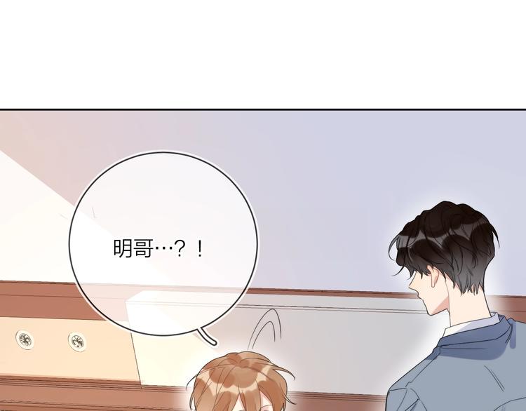 第11话 掌心的签名45